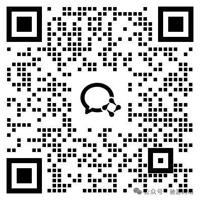 个人微信二维码