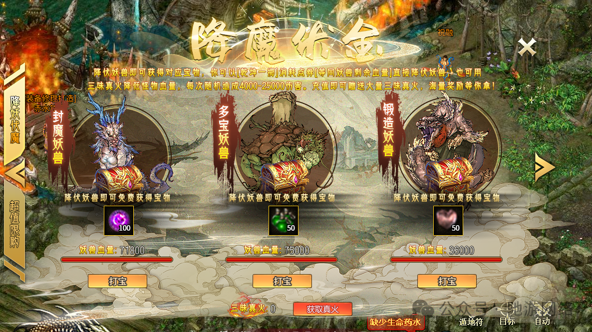 华夏免费版福利